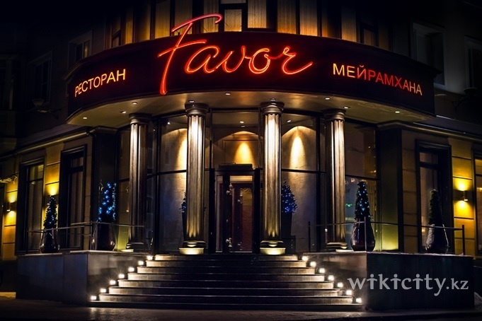 Фото Favor - Astana