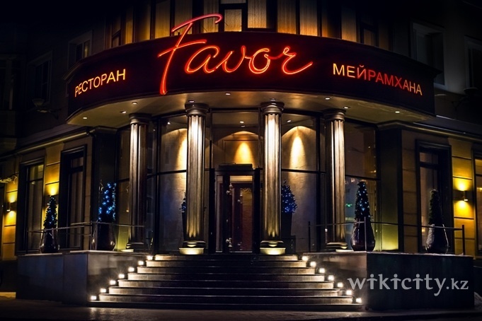 Фото Favor - Астана