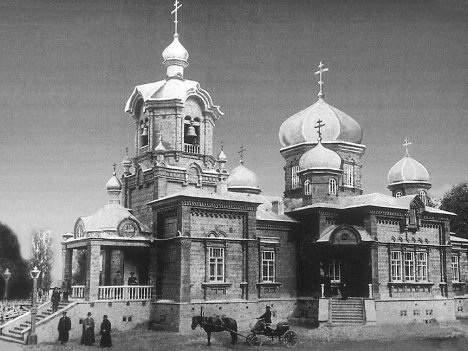 Фото Казанский собор Almaty. 