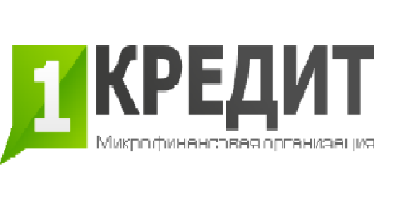Фото 1Кредит Астана. Кредиты под залог недвижимости или автомобиля 2% в месяц!!! 