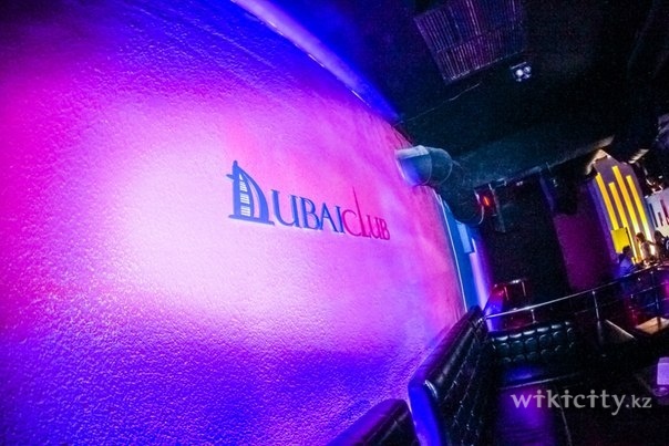 Фото Dubai Club - Алматы