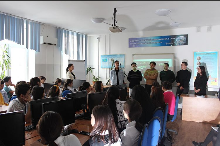 Фото Колледж индустрии туризма и гостеприимства - Алматы
