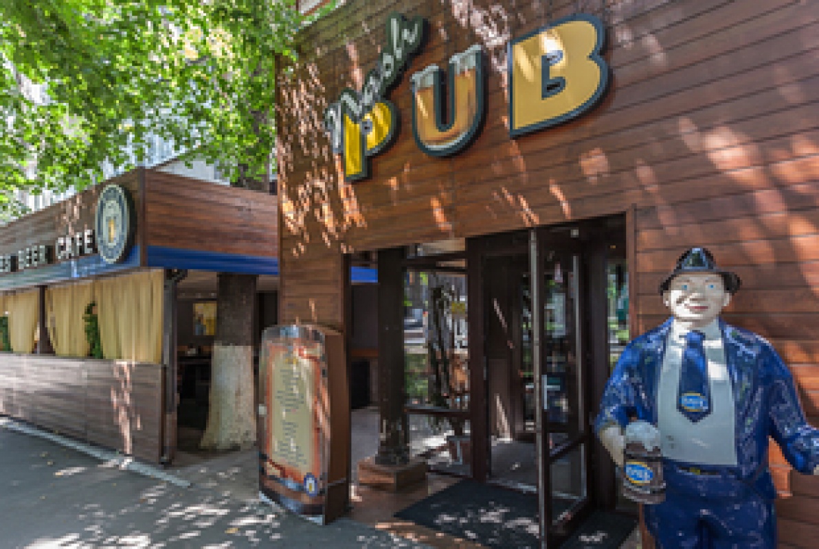 Фото Nash Pub - Алматы