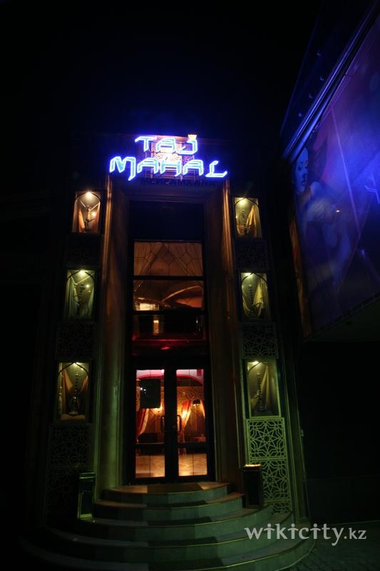 Фото Taj Mahal - Almaty. the most authentic Indian restaurant in Almaty, earlier it was at gogol street now has change location , at 59, Masanchi str. Corner of Kabanbai Batyr str.(near celinni kino theater), Almaty. tel: 8727- 2669996,
mob:87770245678
email: thetajmahalalmaty@gmail.com 