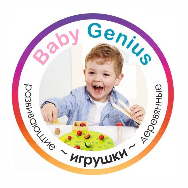 Фото Baby Genius - Алматы