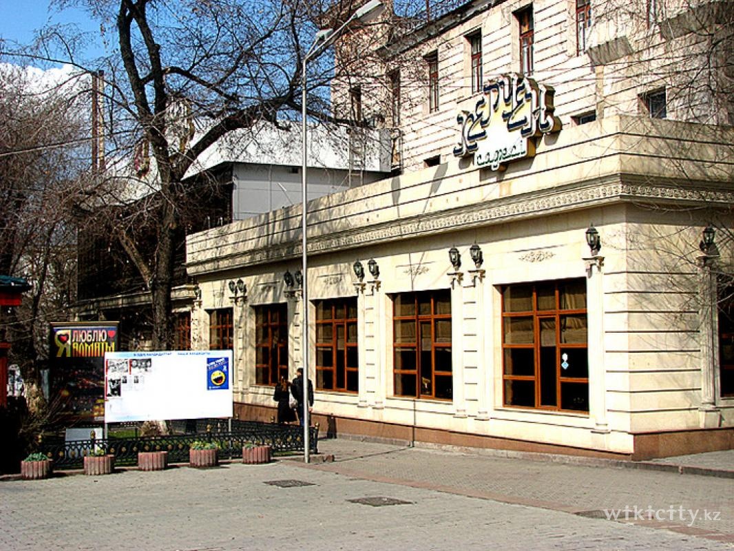 Фото Керуен - Алматы