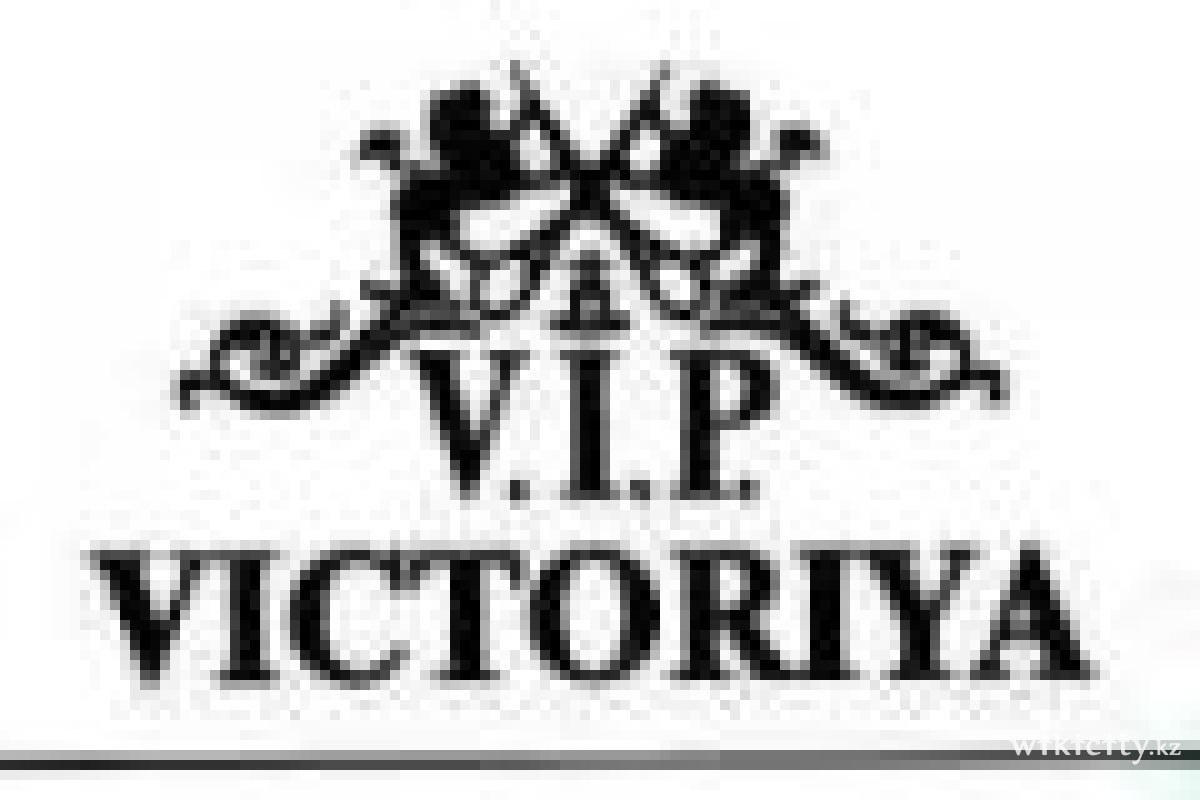 Фото VIP-Victoria Almaty. 