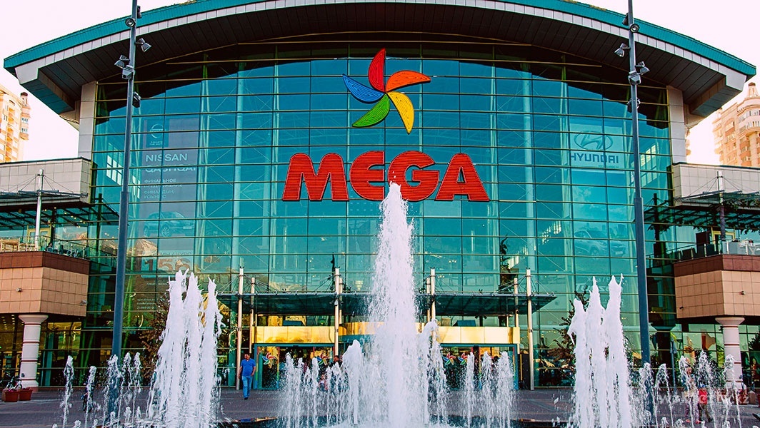 Фото Mega Center Alma-Ata - Almaty. Фасад