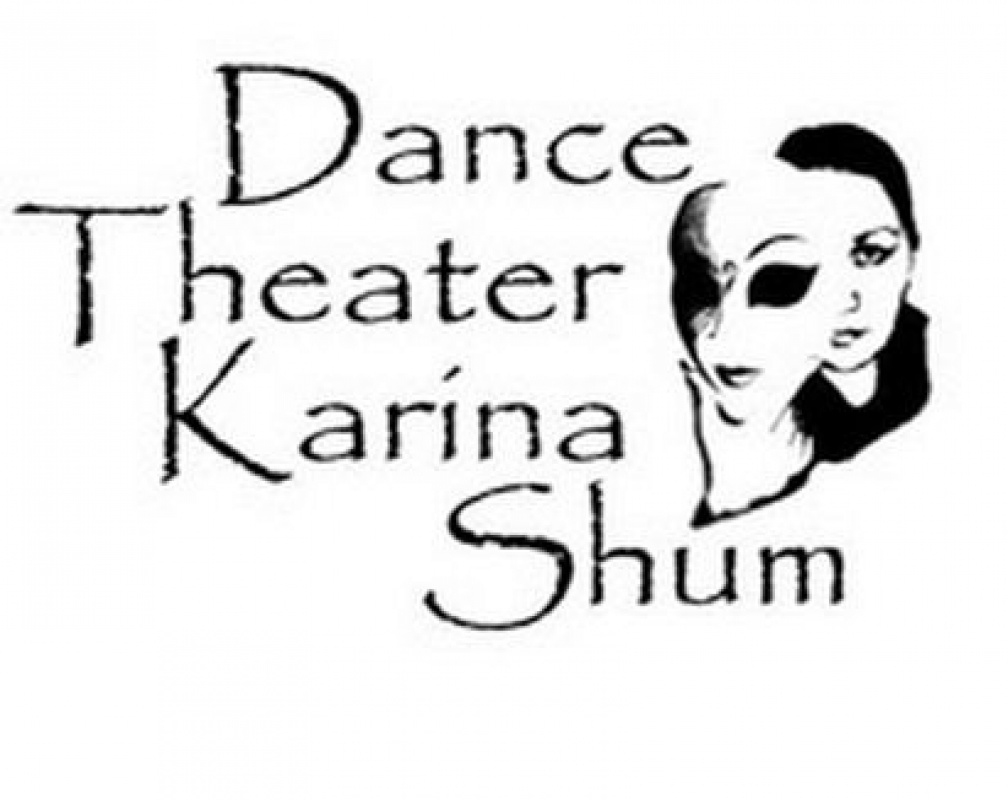Фото Театр акробатики и танца Карины Шум - Алматы