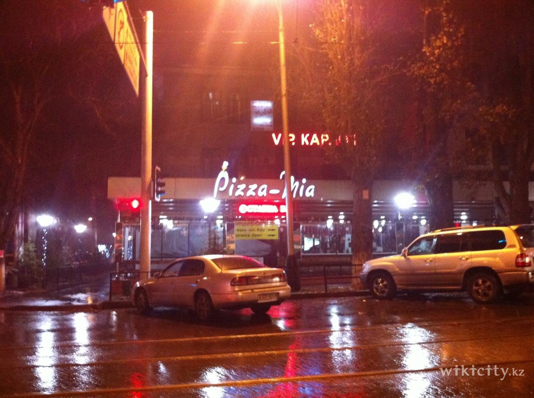 Фото Pizza Mia - Almaty