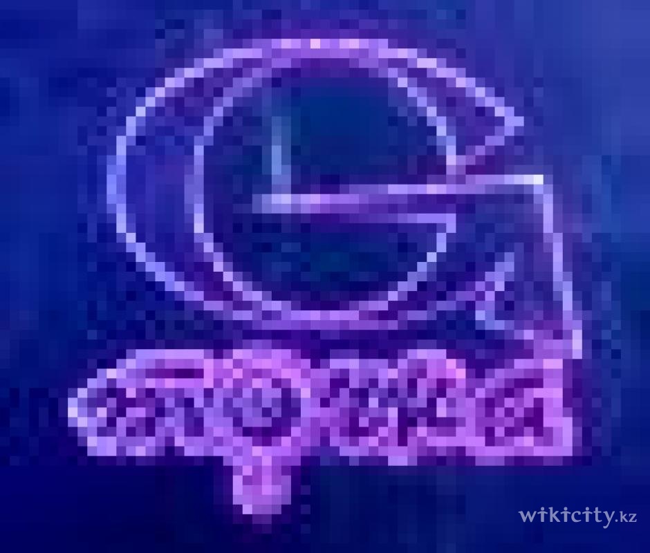 Фото Точка G - Алматы