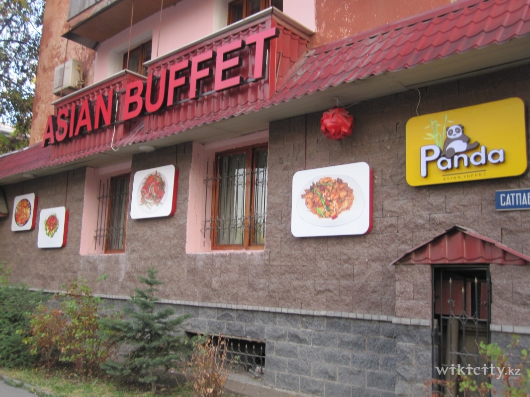 Фото Panda Asian Buffet - Almaty