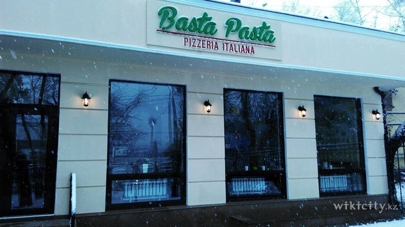 Баста алматы. Паста и Баста. Ресторан на Абая город Сатпаев. Паста и Баста фото. Паста Баста Курск.