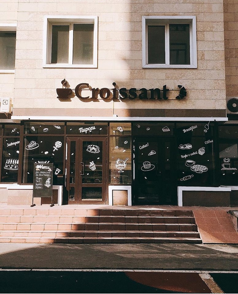 Фото Croissant - Алматы