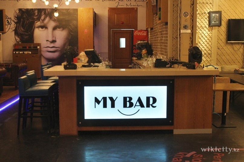Фото My bar - Алматы
