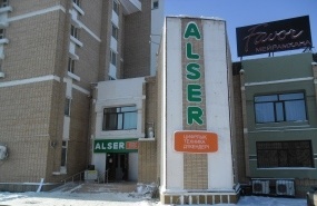 Фото Alser - Astana