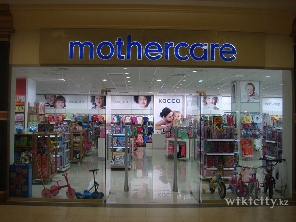 Фото Mothercare - Almaty