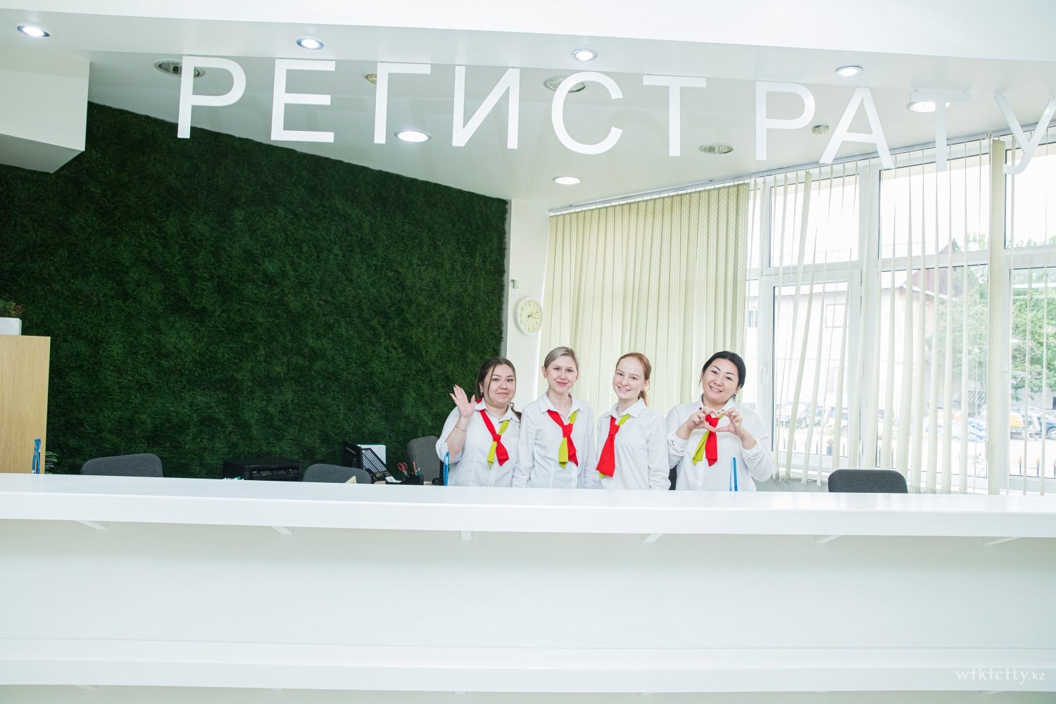 Фото Medical Park - Алматы