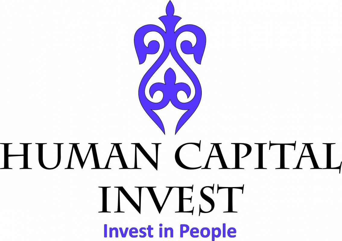 Фото Human Capital Invest Астана. 