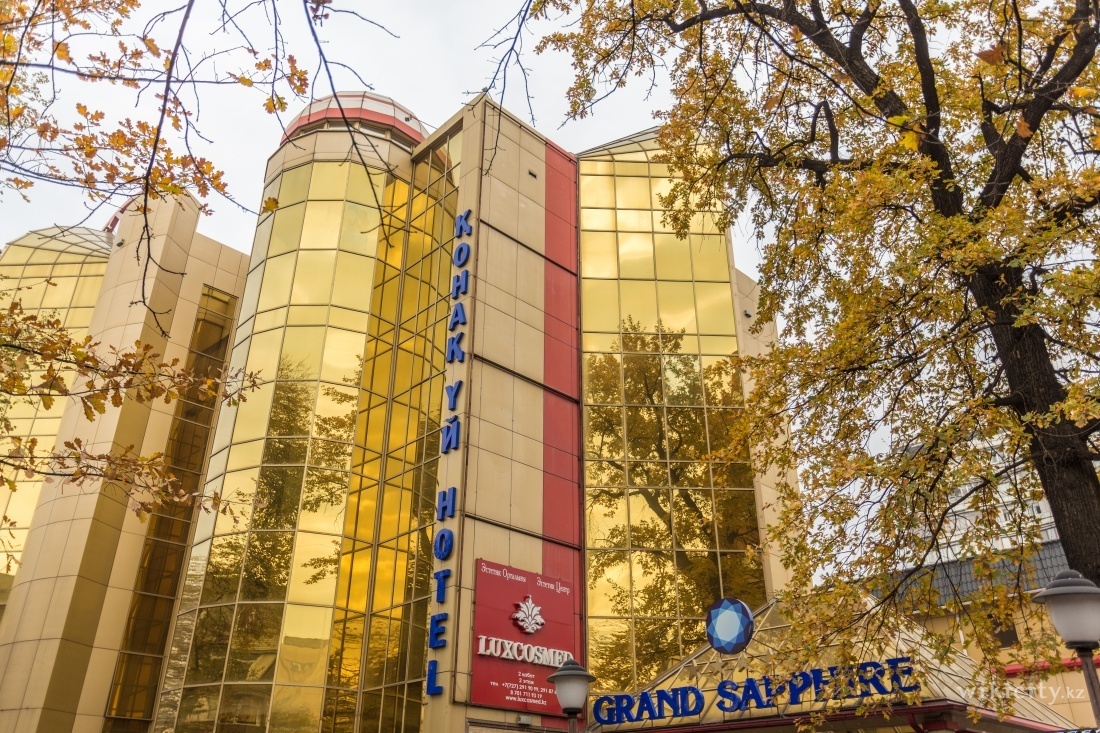 Фото Grand Sapphire - Almaty. Фасад