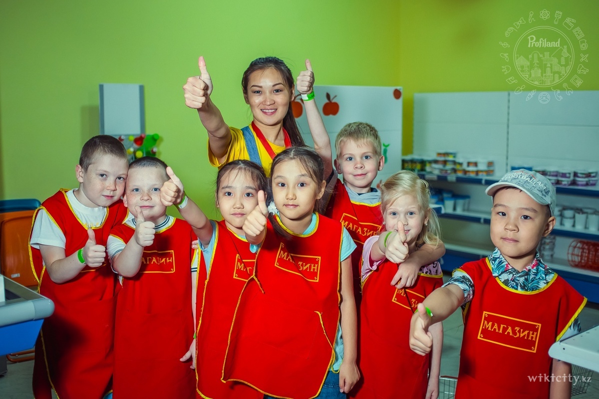 Фото "Profiland" Город профессий для детей - Almaty