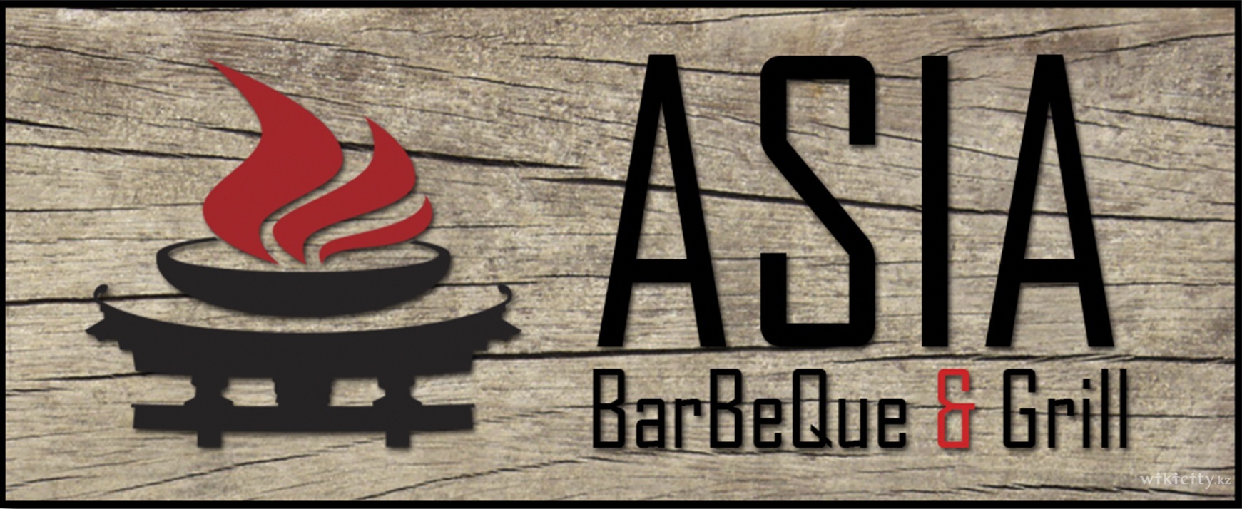 Фото ASIA BarBeQue & Grill Алматы. 