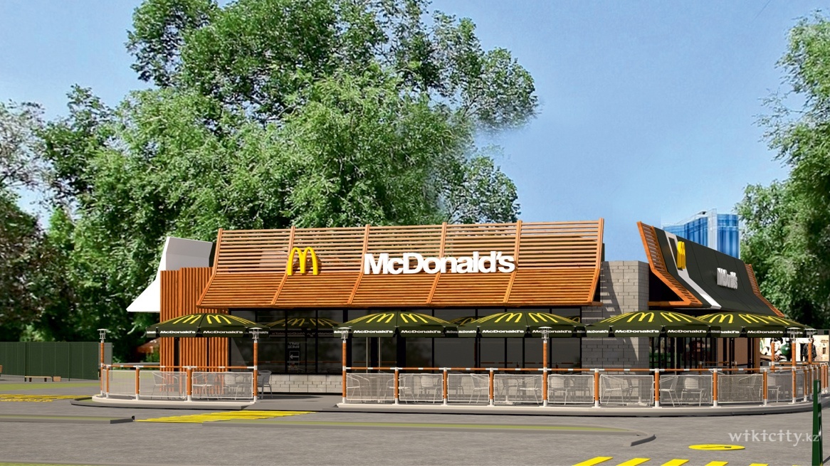 Фото McDonald's - Almaty