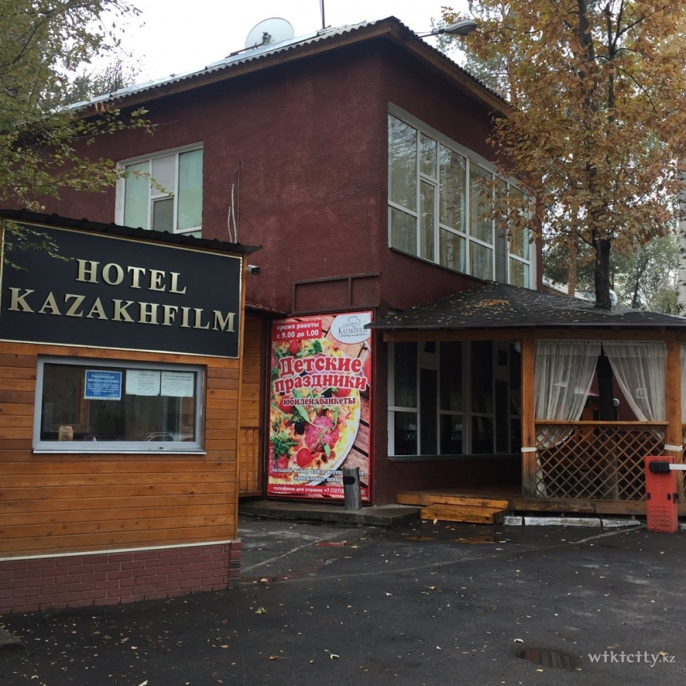 Фото Hotel Kazakhfilm - Алматы