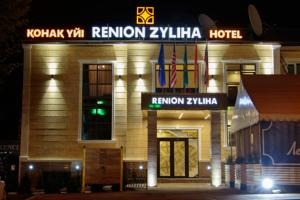 Фото Renion Zyliha Almaty. 