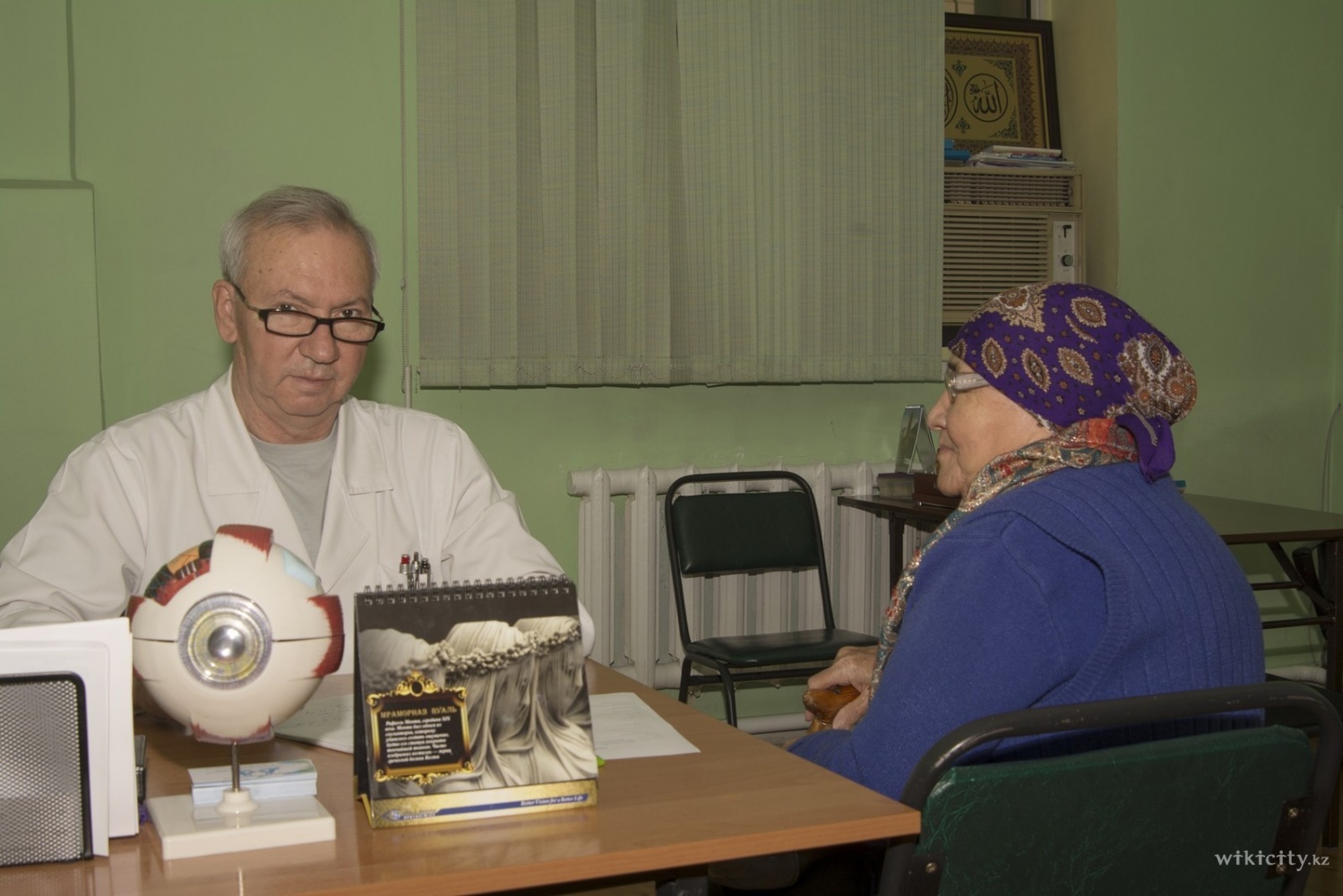 Фото Офтальмологический центр доктора Курбанова - Almaty