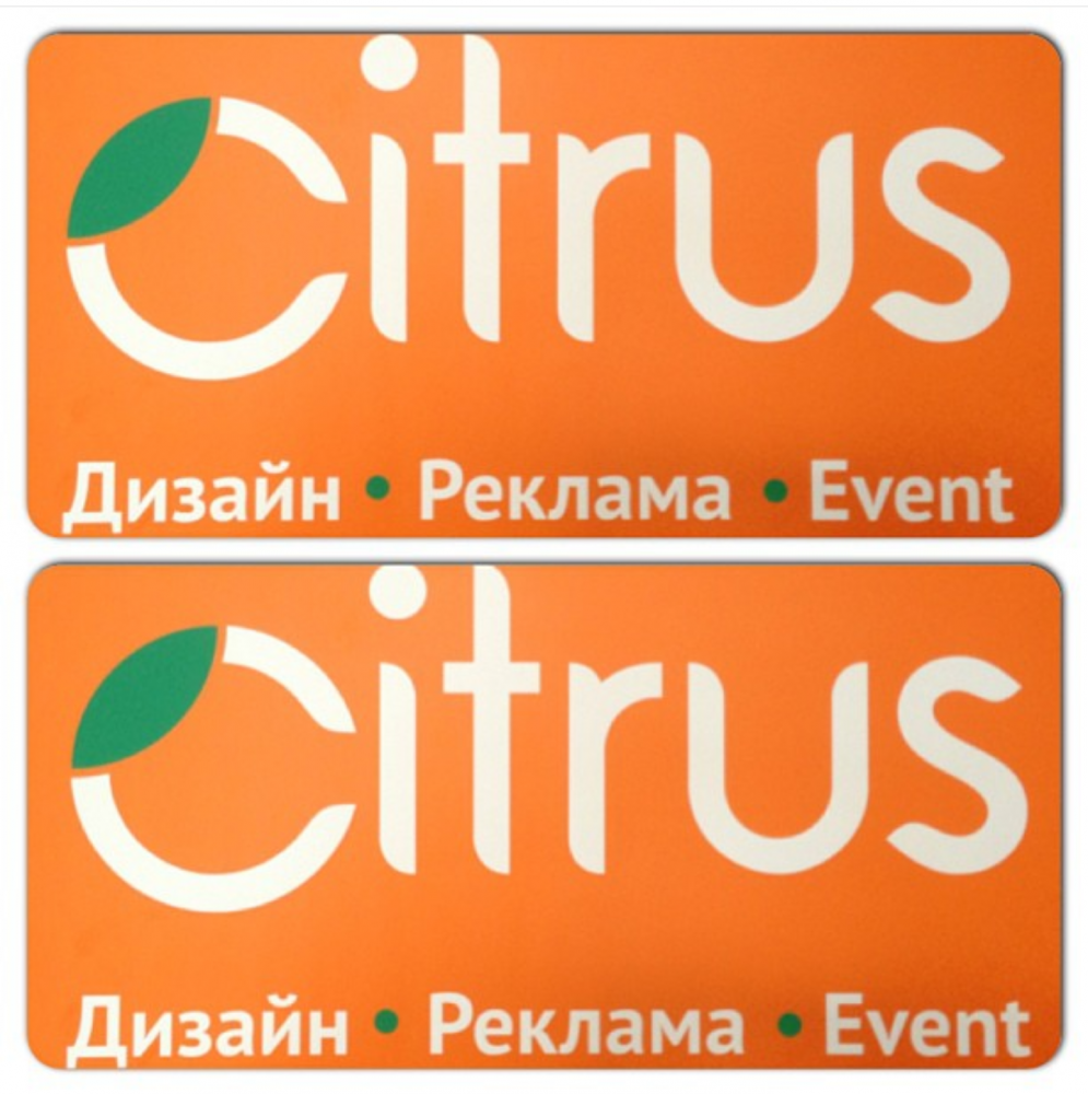 Фото Citrus Design - Алматы