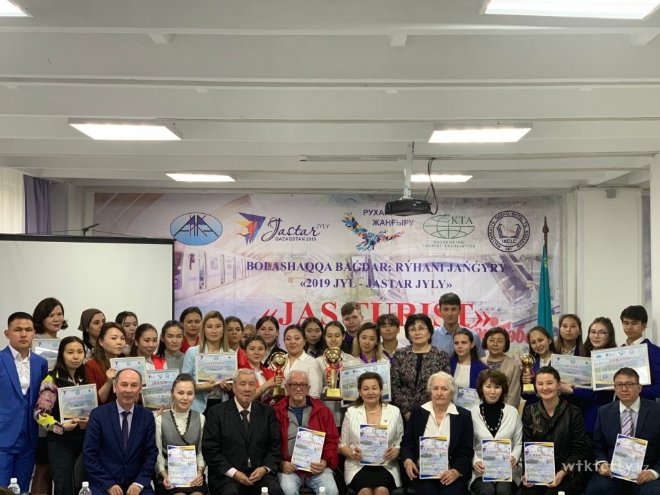 Фото Международный Казахско-Китайский Языковой колледж - Алматы