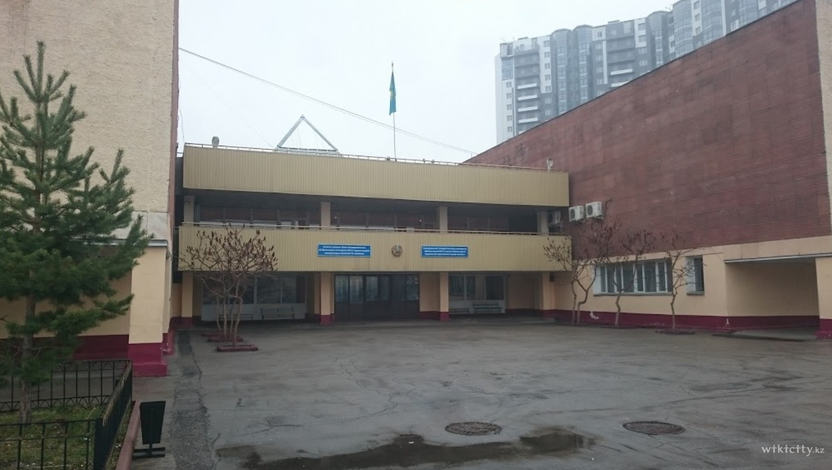 Фото Школа-лицей №131 им. Б. Момышулы Алматы. 