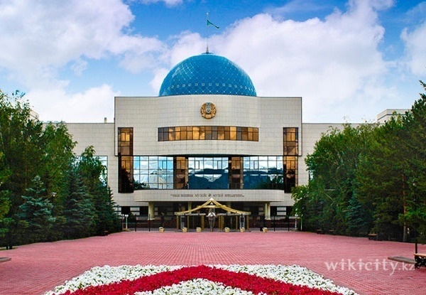 Фото Музей Первого Президента Республики Казахстан - Астана