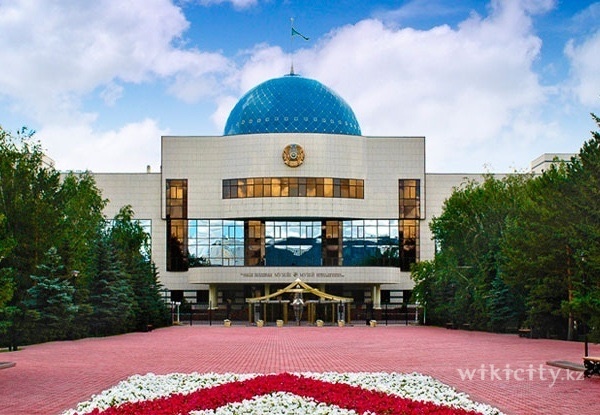 Фото Музей Первого Президента Республики Казахстан Astana. 