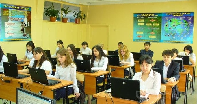 Фото Общеобразовательная школа №122 Алматы. 