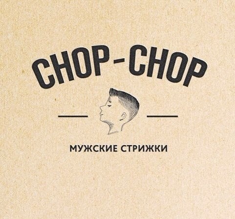 Фото Chop-Chop Astana. 