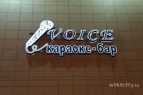 Фото Voice Astana. 