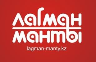 Фото Лагман-Манты - Almaty