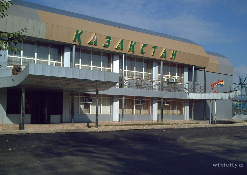 Фото Казахстан Кокшетау. 