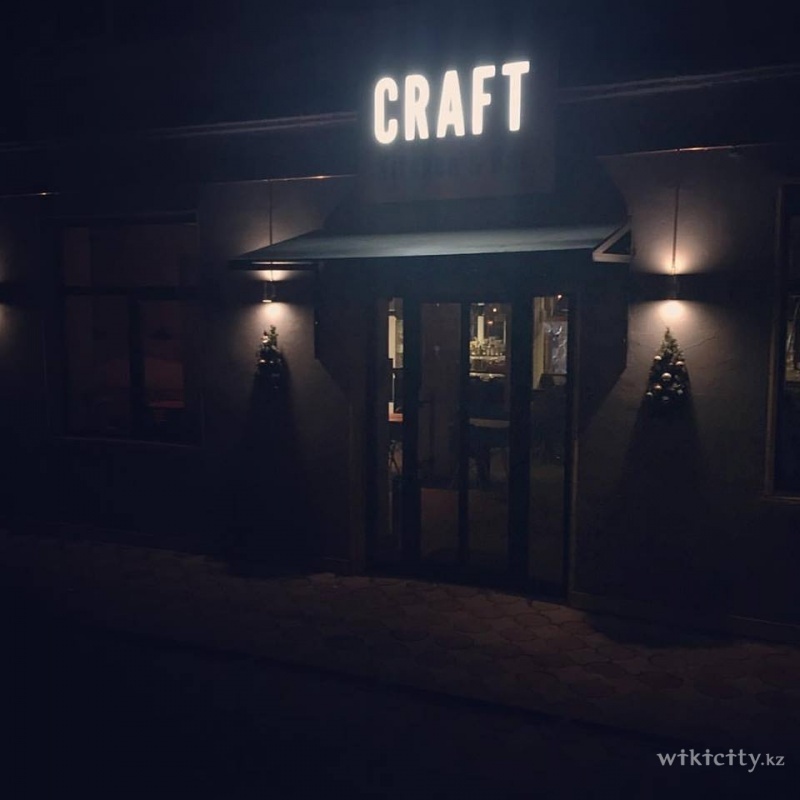 Фото Craft Kitchen & Bar - Almaty
