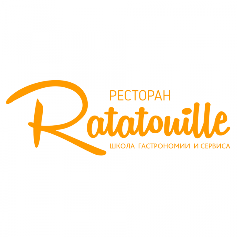 Фото Ratatouille - Almaty. Ресторан авторской кухни Ratatouille (Рататуй) является наглядным примером, витриной стандартов, школой вкуса и качества, на которую ориентируются партнеры и наши гости.