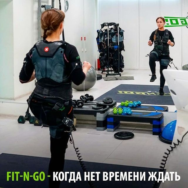 Фото Fit n go Almata - Алматы