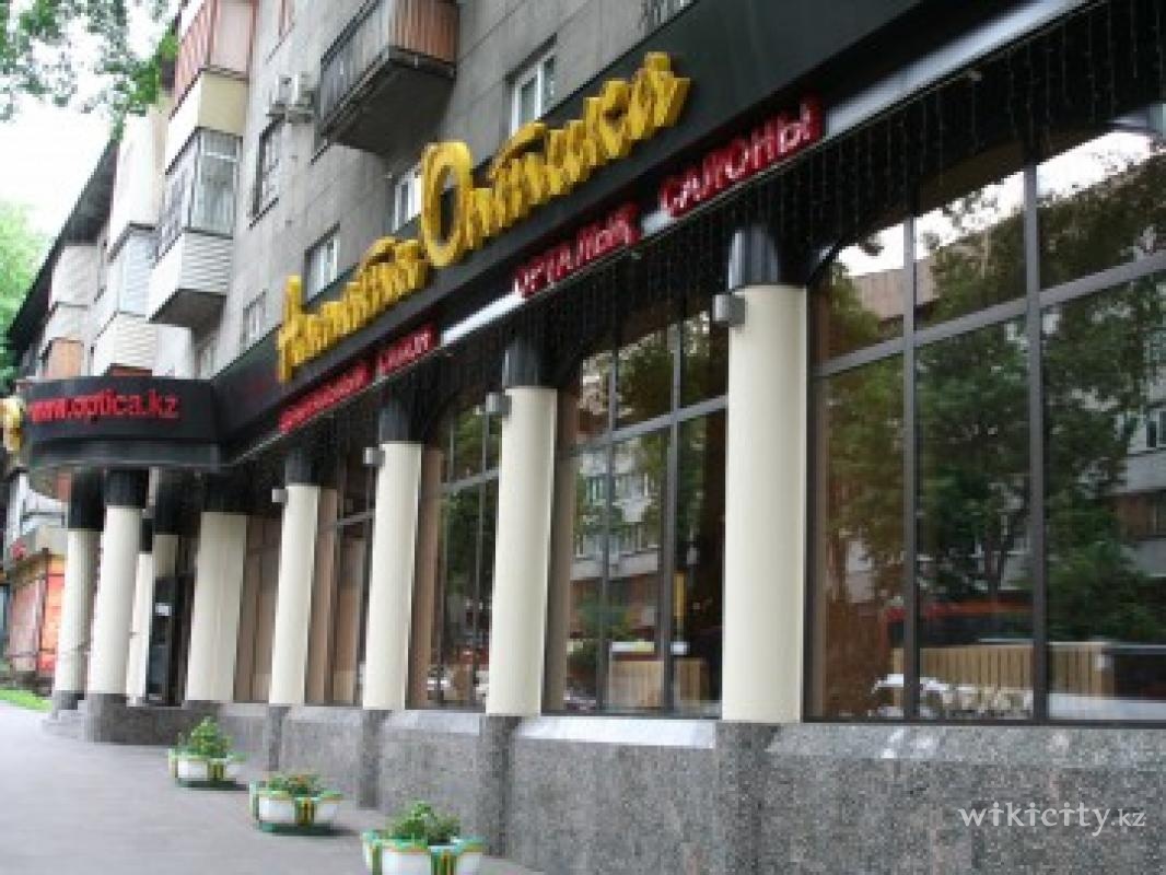 Фото Almaty Optika - Алматы