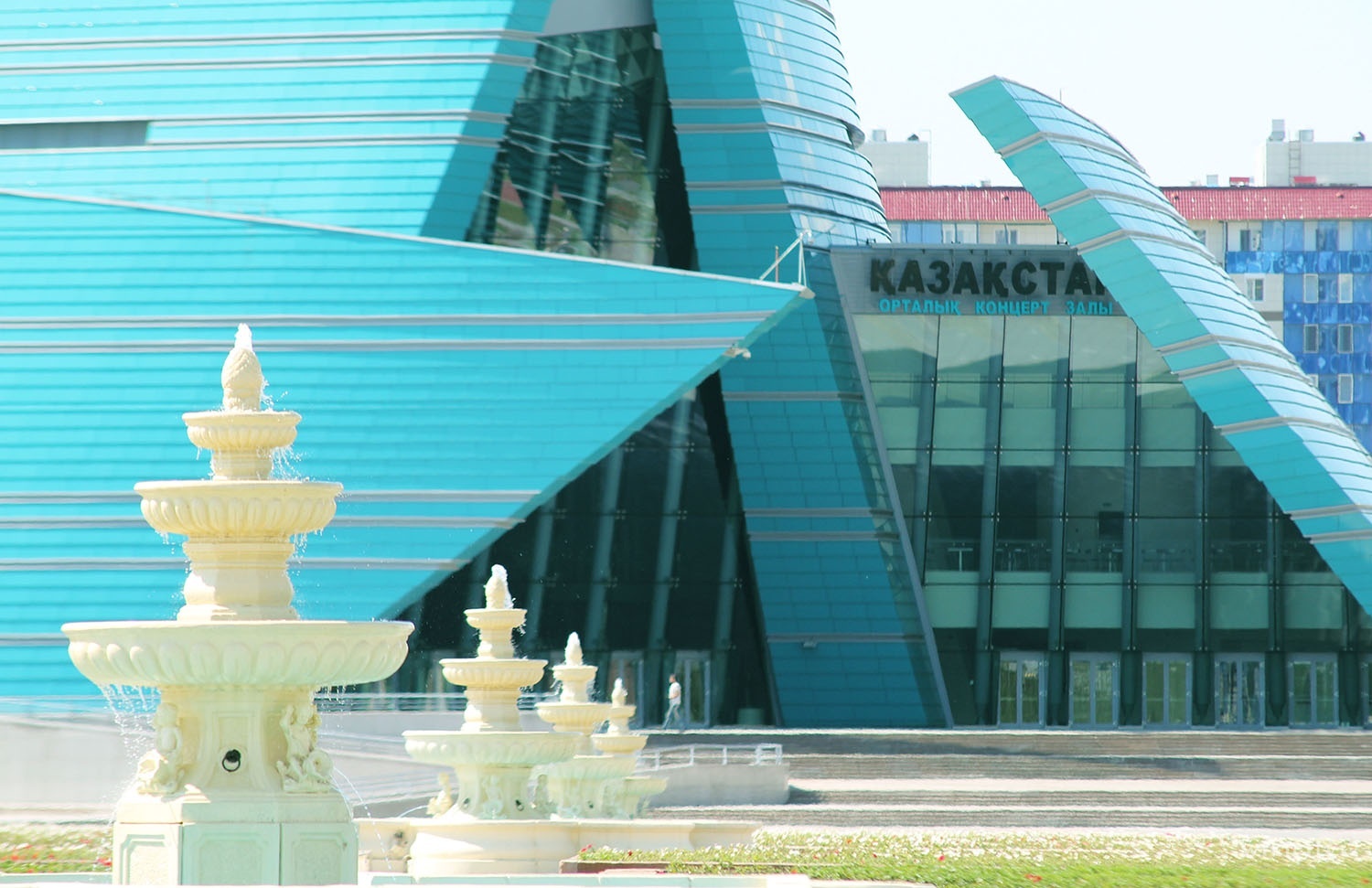 Фото Қазақконцерт - Астана