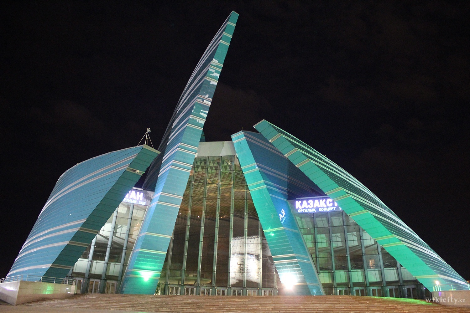 Фото Қазақконцерт - Astana