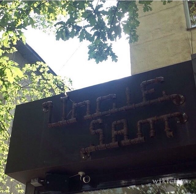 Фото Uncle Sam Burger - Almaty