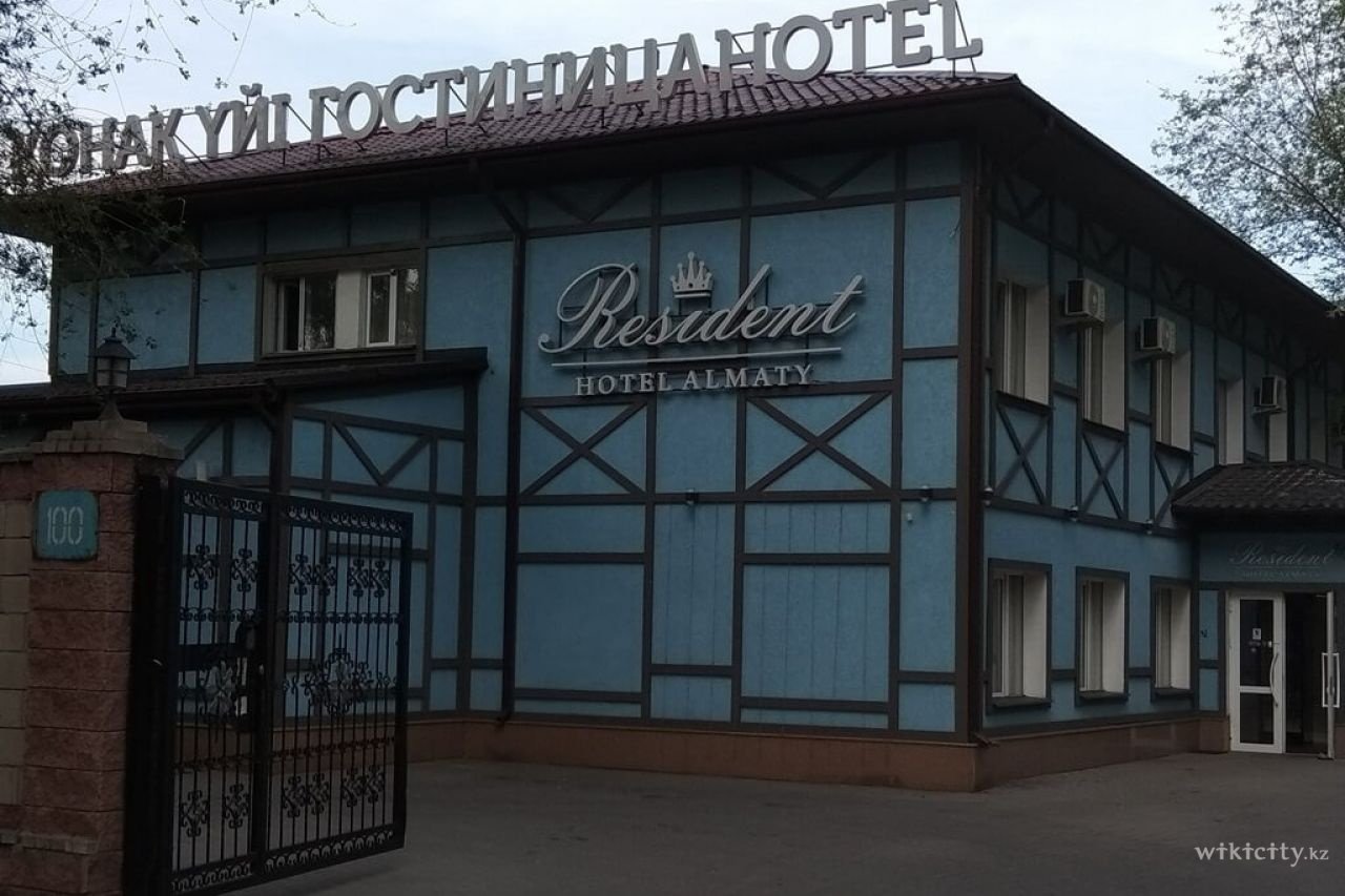 Фото Resident Hotel Almaty - Алматы