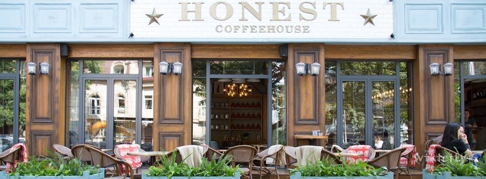 Фото Honest Coffeehouse - Алматы