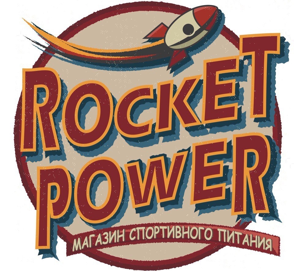 Фото Rocket Power - Алматы. Rocket-power.kz